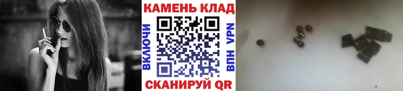 ГАШ индика сатива  Неман 