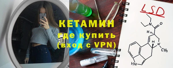 a pvp Нефтекумск
