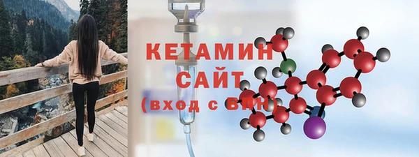 гашик Алагир