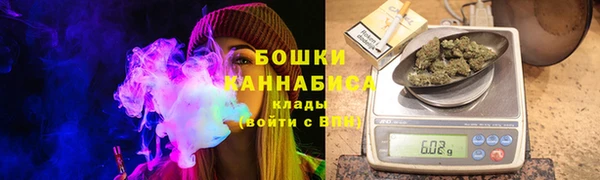 MESCALINE Наволоки