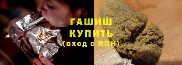 амфетамин Надым