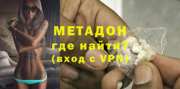 a pvp Нефтекумск