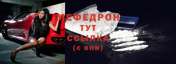 a pvp Нефтекумск