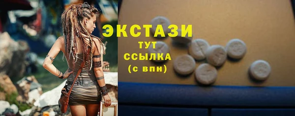 a pvp Нефтекумск