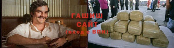 a pvp Нефтекумск