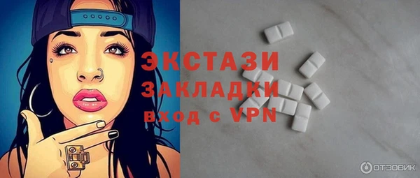 гидропоника Алапаевск