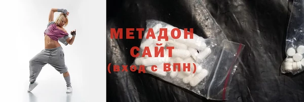 a pvp Нефтекумск