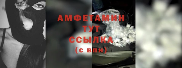 МДПВ Новозыбков