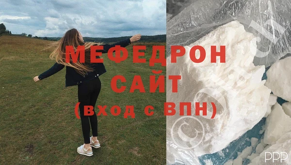 СК Новодвинск