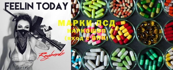 МДПВ Аксай