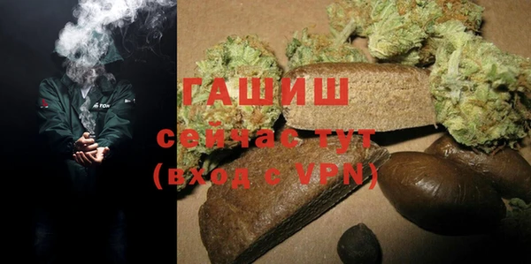 a pvp Нефтекумск