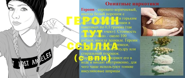 МДПВ Новозыбков