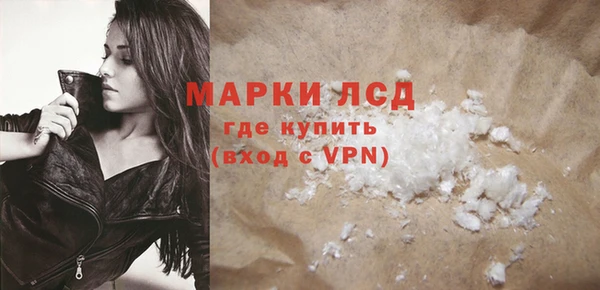 a pvp Нефтекумск