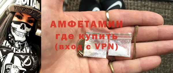 СК Новодвинск