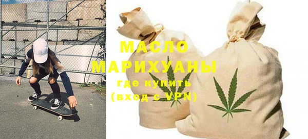 a pvp Нефтекумск