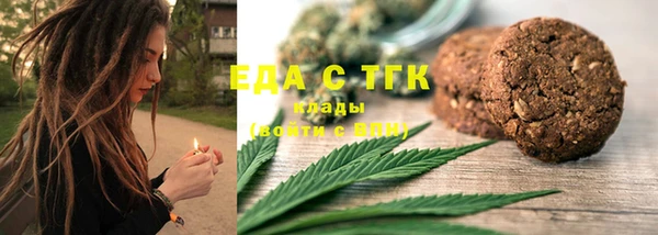 мяу мяу мука Новокубанск
