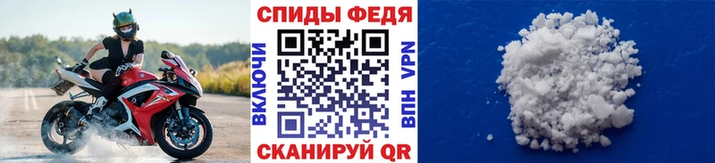 OMG рабочий сайт  Неман  Метамфетамин мет 