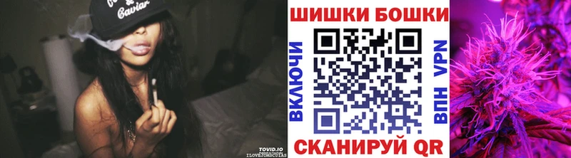 купить наркоту  Неман  МАРИХУАНА семена 